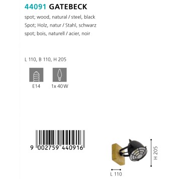 Спот Eglo Gateback 44091-1