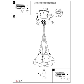 Люстра Eglo Priddy 49467-3