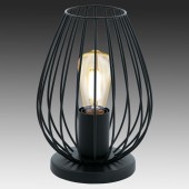 Лампа настольная Eglo Newtown 49481