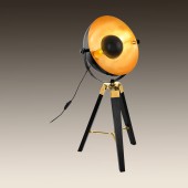 Лампа настольная Eglo Covaleda 49617