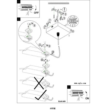 Провод питания Eglo Salobrena 1 61489-3