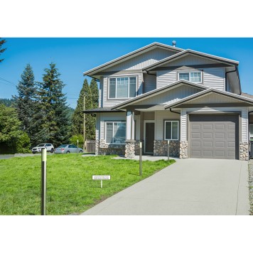 Уличный фонарь Eglo Helsinki 81752-4