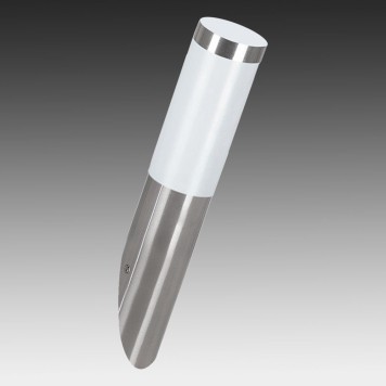 Уличный настенный светильник Eglo Helsinki 81753