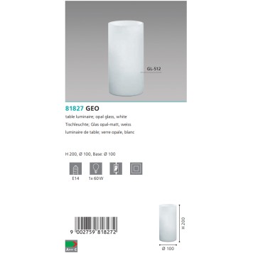 Лампа настольная Eglo Geo 81827-3