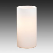 Лампа настольная Eglo Geo 81827