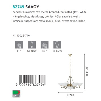 Люстра Eglo Savoy 82749-4