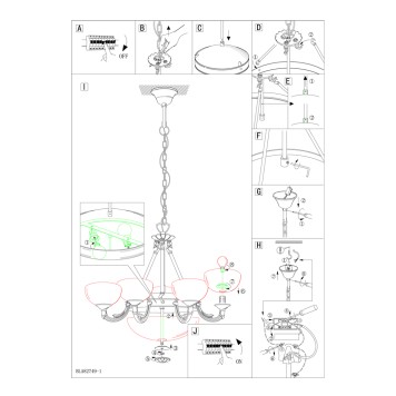 Люстра Eglo Savoy 82749-5