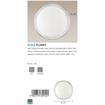 Светильник настенно-потолочный Eglo Planet 82944-2