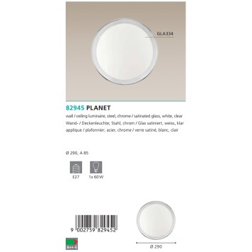 Светильник настенно-потолочный Eglo Planet 82945-1