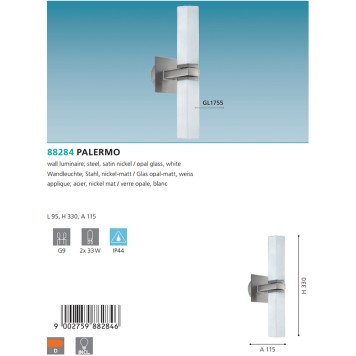 Настенный светильник Eglo Palermo 88284-3