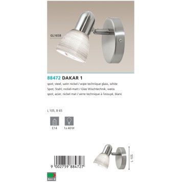 Спот Eglo Dakar 1 88472-3