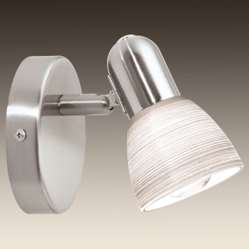 Спот Eglo Dakar 1 88472