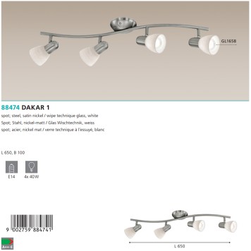Спот Eglo Dakar 1 88474-3