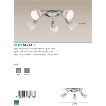 Светильник потолочный Eglo Dakar 1 88476-2