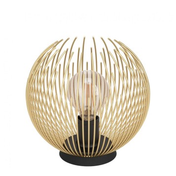 Лампа настольная Eglo Venezuela 900168