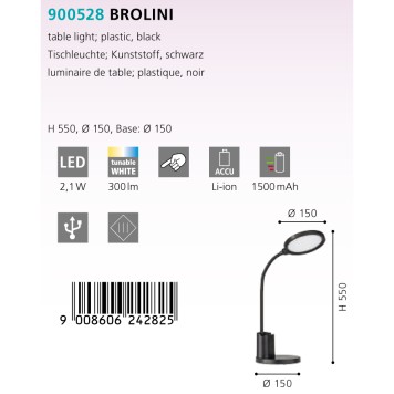 Лампа настольная Eglo Brolini 900528-5