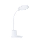 Лампа настольная Eglo Brolini 900529