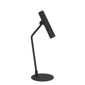 Лампа настольная Eglo Almudaina 900908