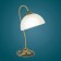 Лампа настольная Eglo Savoy 90429