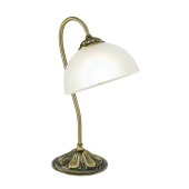 Лампа настольная Eglo Savoy 90429