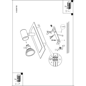 Спот Eglo Rottelo 90914-3