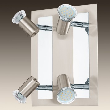 Спот Eglo Rottelo 90916