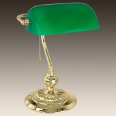 Лампа настольная Eglo Banker 90967