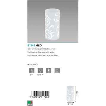 Лампа настольная Eglo Geo 91242-2