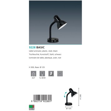 Лампа настольная Eglo Basic 9228-1