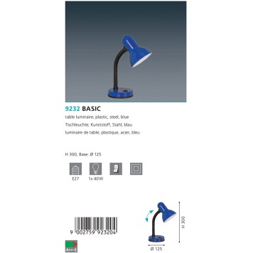 Лампа настольная Eglo Basic 9232-2