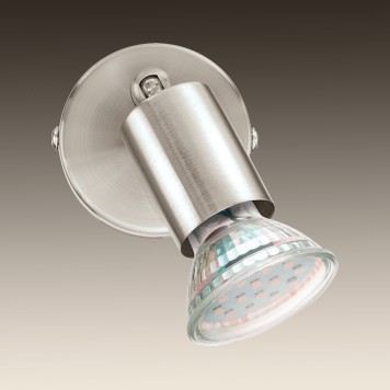 Спот Eglo Buzz-Led 92595