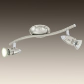 Спот Eglo Magnum-Led 92642