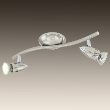 Спот Eglo Magnum-Led 92642