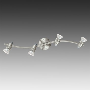 Спот Eglo Magnum-Led 92644