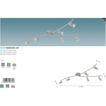 Спот Eglo Magnum-Led 92645-1