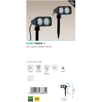 Уличный фонарь Eglo Nema 1 93385-3