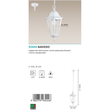 Уличный потолочный светильник Eglo Navedo 93444-2