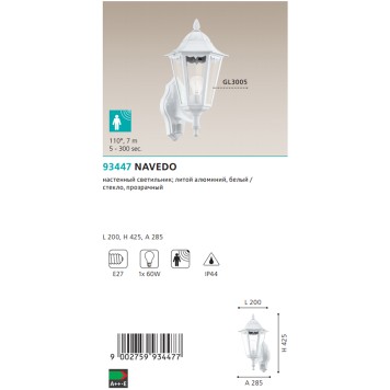 Уличный настенный светильник Eglo Navedo 93447-2