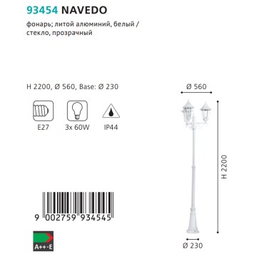 Уличный фонарь Eglo Navedo 93454-3