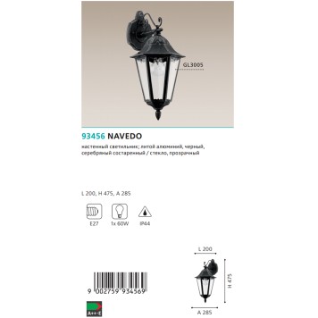 Уличный настенный светильник Eglo Navedo 93456-2