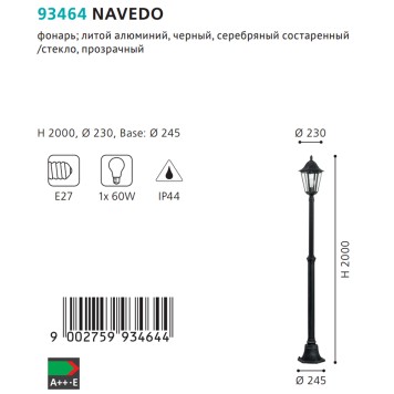 Уличный фонарь Eglo Navedo 93464-3