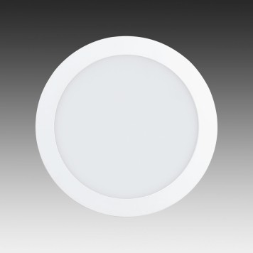 Светильник точечный Eglo Fueva 1 94064