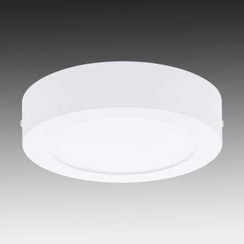 Светильник точечный Eglo Fueva 1 94072