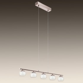 Люстра Eglo Ascolese 94319