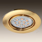 Светильник точечный Eglo Peneto 94405