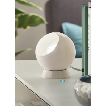 Лампа настольная Eglo Petto 1 94513-2