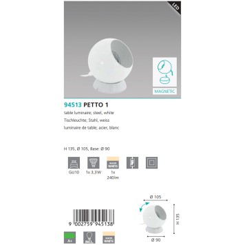Лампа настольная Eglo Petto 1 94513-3