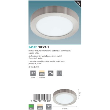 Светильник настенно-потолочный Eglo Fueva 1 94527-2