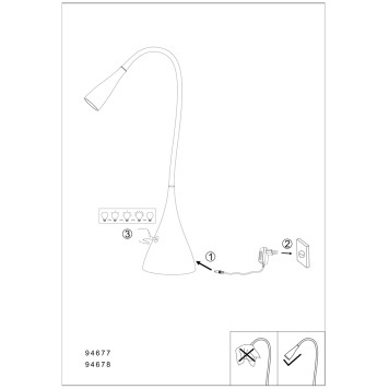 Лампа настольная Eglo Snapora 94677-2