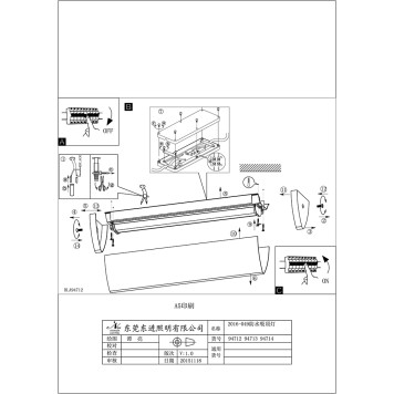 Светильник настенно-потолочный Eglo Gita 2 94712-3